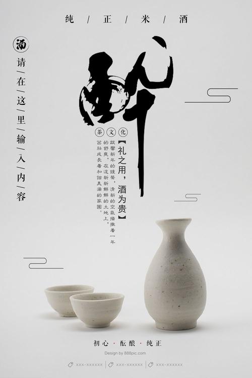 做个专业技术资格证